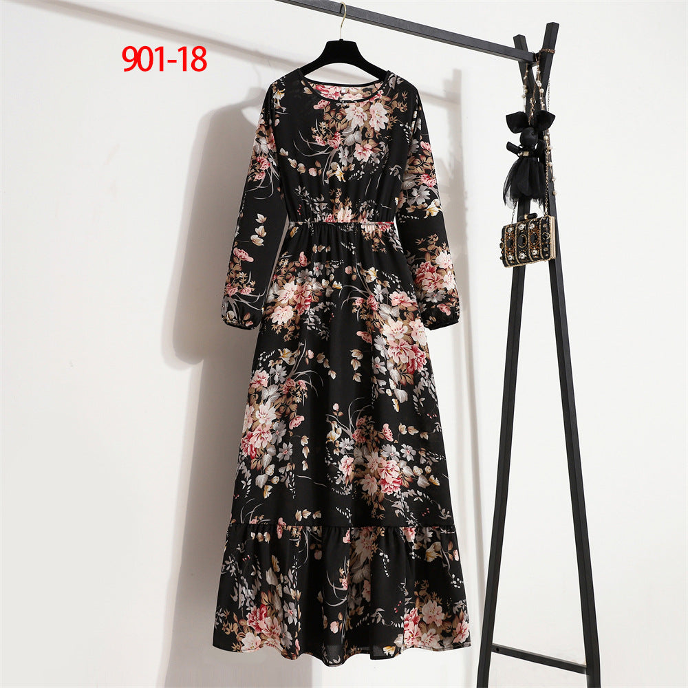 Women's Figure-flattering Floral A-line Skirt