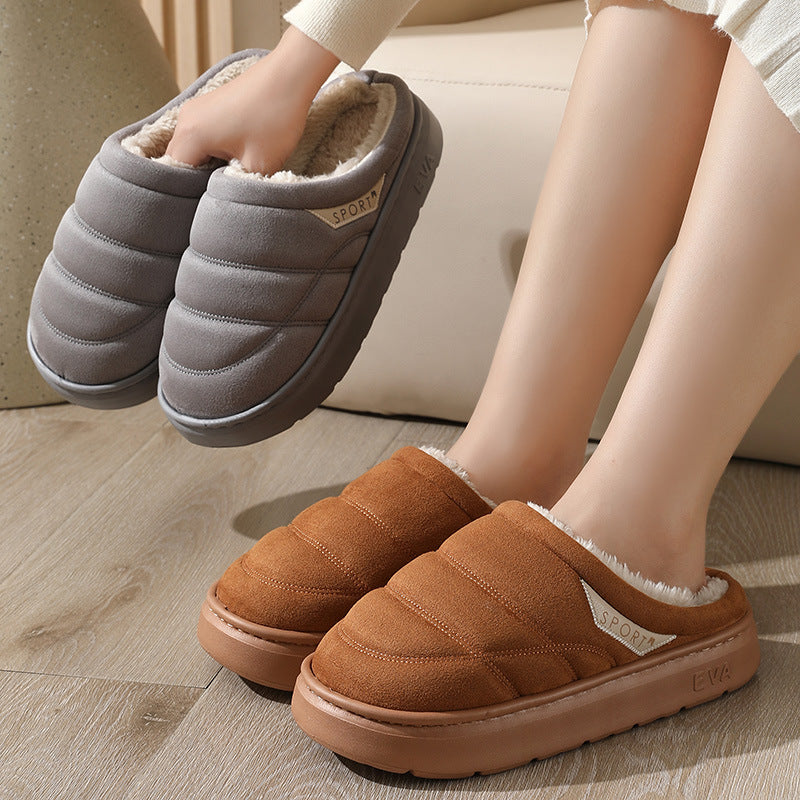Cozy Plush House Slippers – Thick-Sole, Unisex