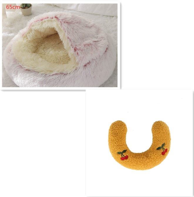2-in-1 Round Plush Pet Bed for Dogs & Cats — Warm Winter House
