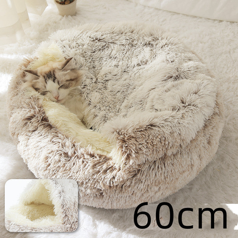 2-in-1 Round Plush Pet Bed for Dogs & Cats — Warm Winter House