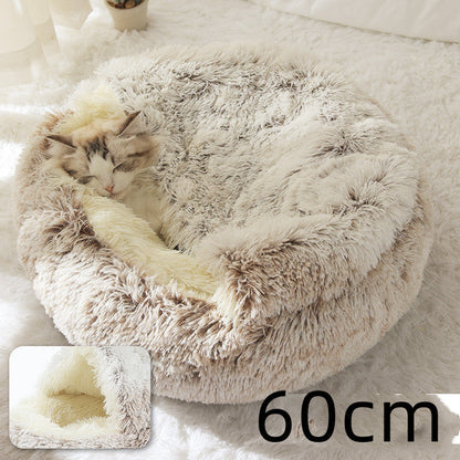 2-in-1 Round Plush Pet Bed for Dogs & Cats — Warm Winter House