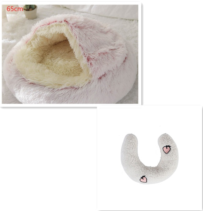 2-in-1 Round Plush Pet Bed for Dogs & Cats — Warm Winter House