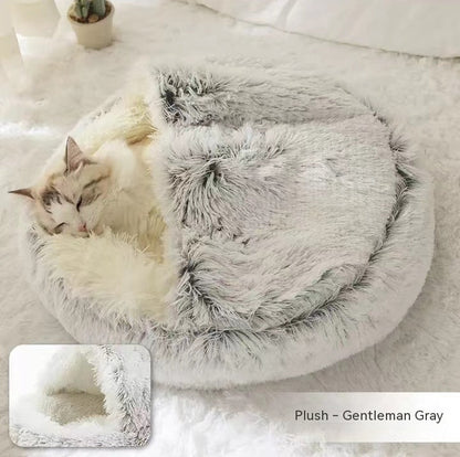 2-in-1 Round Plush Pet Bed for Dogs & Cats — Warm Winter House