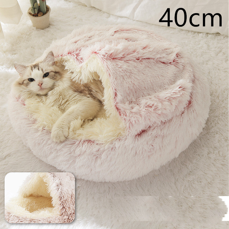 2-in-1 Round Plush Pet Bed for Dogs & Cats — Warm Winter House