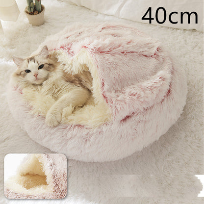 2-in-1 Round Plush Pet Bed for Dogs & Cats — Warm Winter House