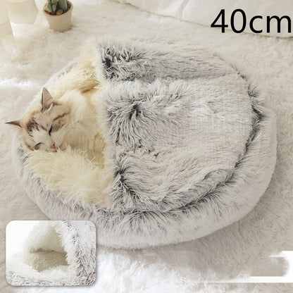 2-in-1 Round Plush Pet Bed for Dogs & Cats — Warm Winter House