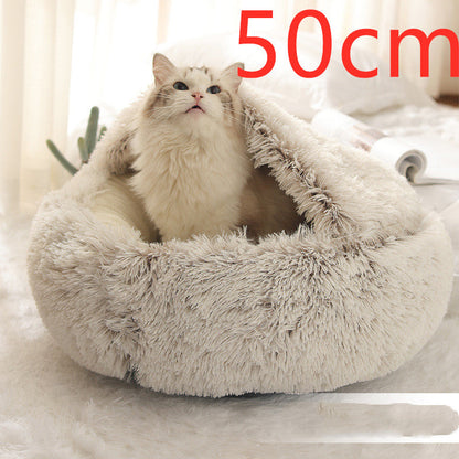 2-in-1 Round Plush Pet Bed for Dogs & Cats — Warm Winter House