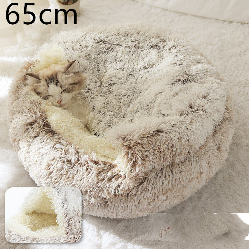 2-in-1 Round Plush Pet Bed for Dogs & Cats — Warm Winter House