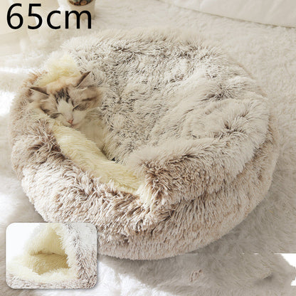 2-in-1 Round Plush Pet Bed for Dogs & Cats — Warm Winter House