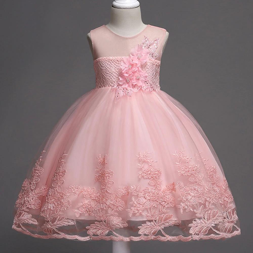 First Communion Flower Girl Dress - Mandotos Lace Trim Tulle Bead Embroidery