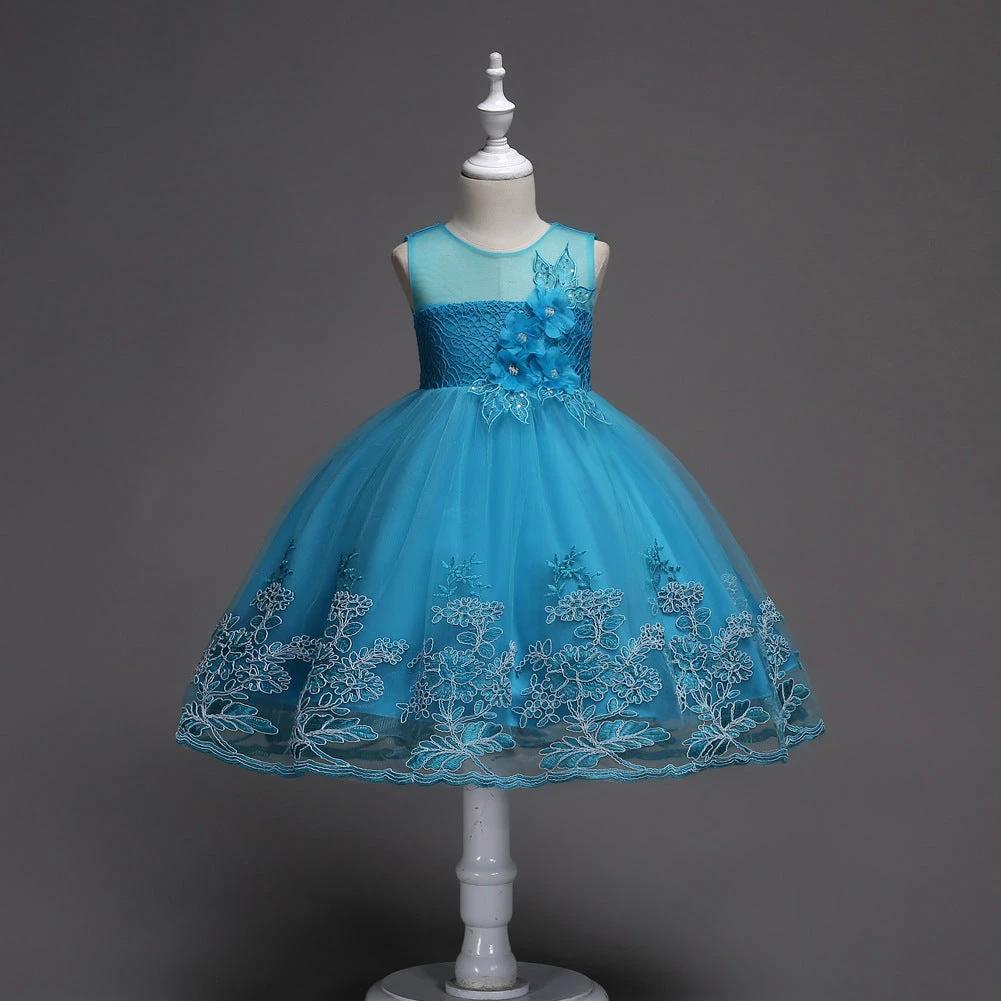 First Communion Flower Girl Dress - Mandotos Lace Trim Tulle Bead Embroidery