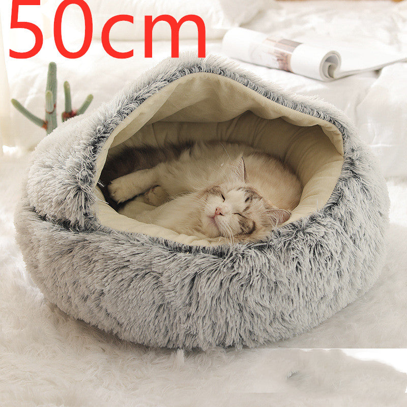 2-in-1 Round Plush Pet Bed for Dogs & Cats — Warm Winter House