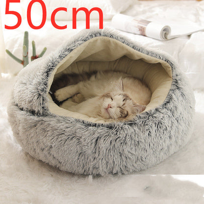2-in-1 Round Plush Pet Bed for Dogs & Cats — Warm Winter House