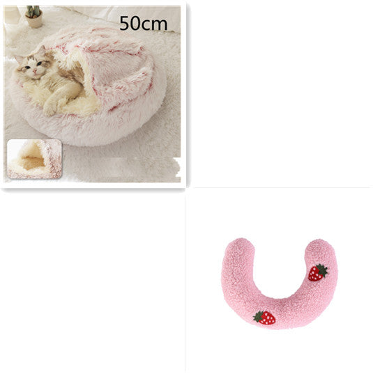 2-in-1 Round Plush Pet Bed for Dogs & Cats — Warm Winter House
