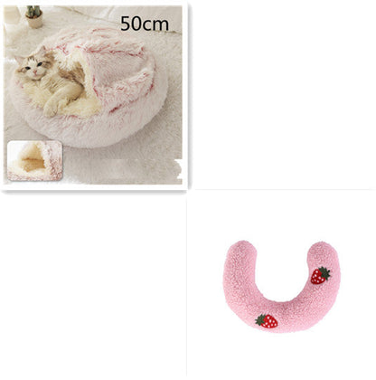 2-in-1 Round Plush Pet Bed for Dogs & Cats — Warm Winter House