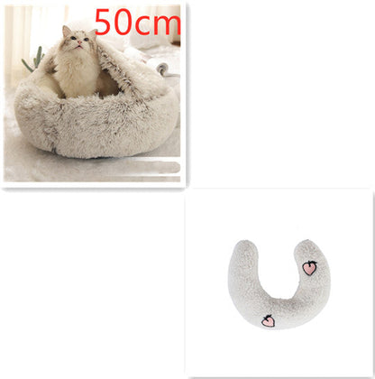 2-in-1 Round Plush Pet Bed for Dogs & Cats — Warm Winter House