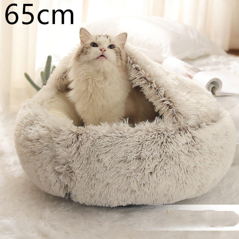 2-in-1 Round Plush Pet Bed for Dogs & Cats — Warm Winter House