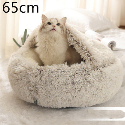 2-in-1 Round Plush Pet Bed for Dogs & Cats — Warm Winter House