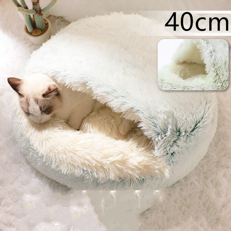 2-in-1 Round Plush Pet Bed for Dogs & Cats — Warm Winter House