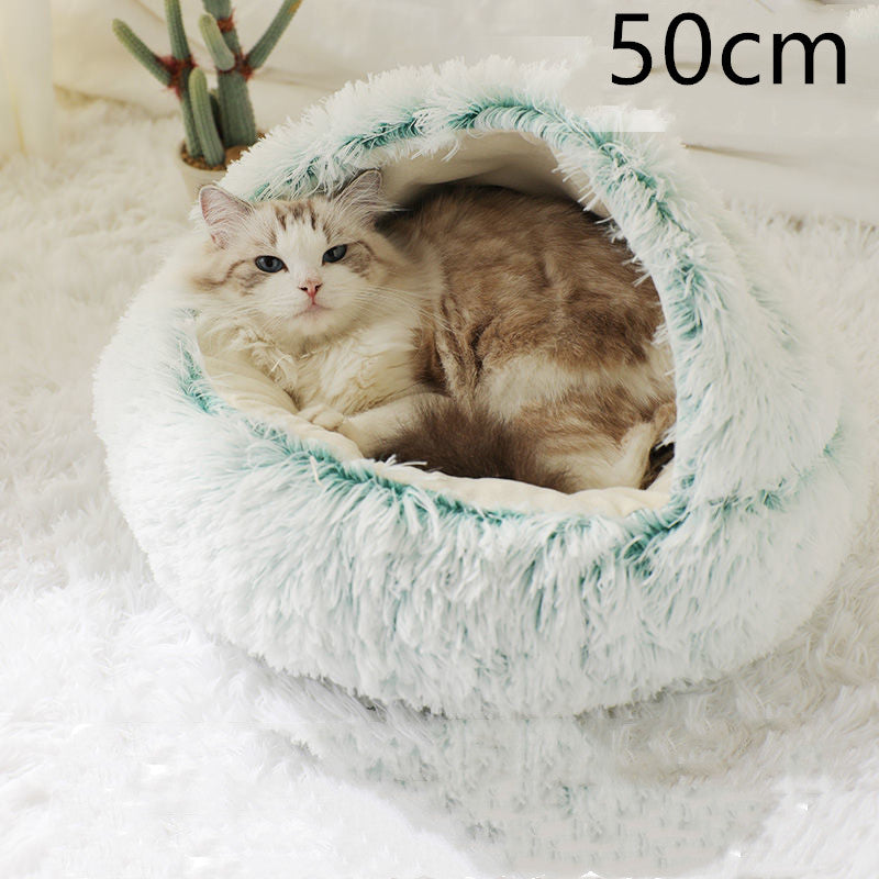 2-in-1 Round Plush Pet Bed for Dogs & Cats — Warm Winter House