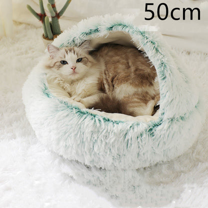 2-in-1 Round Plush Pet Bed for Dogs & Cats — Warm Winter House