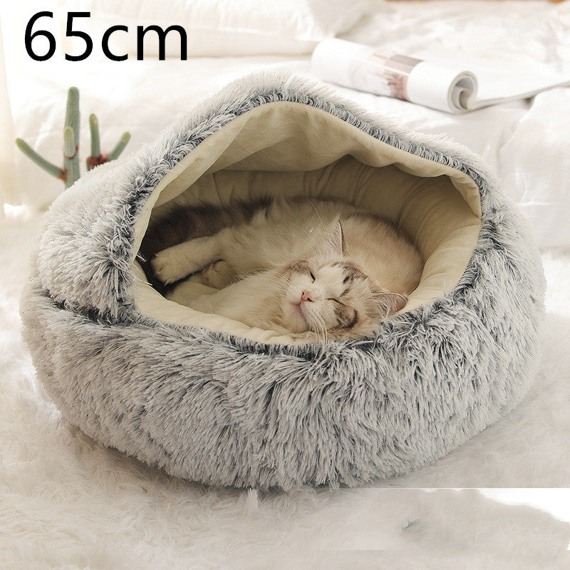 2-in-1 Round Plush Pet Bed for Dogs & Cats — Warm Winter House
