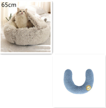 2-in-1 Round Plush Pet Bed for Dogs & Cats — Warm Winter House