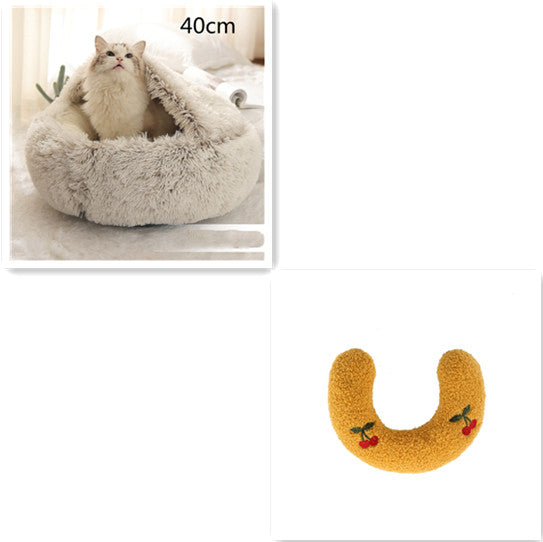 2-in-1 Round Plush Pet Bed for Dogs & Cats — Warm Winter House