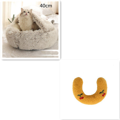 2-in-1 Round Plush Pet Bed for Dogs & Cats — Warm Winter House
