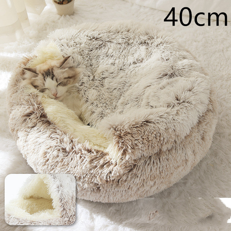2-in-1 Round Plush Pet Bed for Dogs & Cats — Warm Winter House