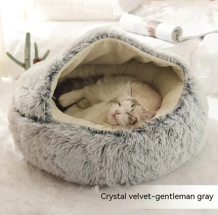 2-in-1 Round Plush Pet Bed for Dogs & Cats — Warm Winter House