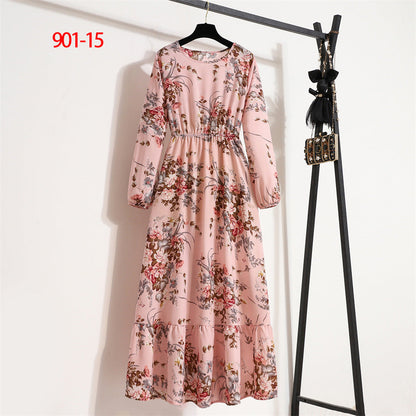 Women's Figure-flattering Floral A-line Skirt