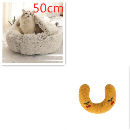2-in-1 Round Plush Pet Bed for Dogs & Cats — Warm Winter House