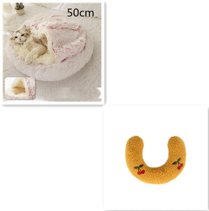 2-in-1 Round Plush Pet Bed for Dogs & Cats — Warm Winter House