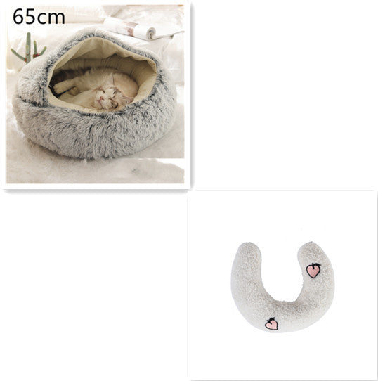 2-in-1 Round Plush Pet Bed for Dogs & Cats — Warm Winter House