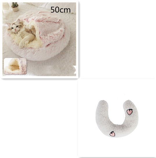 2-in-1 Round Plush Pet Bed for Dogs & Cats — Warm Winter House