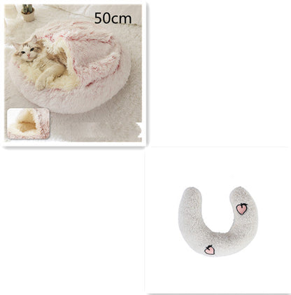 2-in-1 Round Plush Pet Bed for Dogs & Cats — Warm Winter House