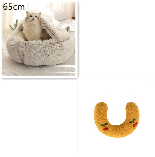2-in-1 Round Plush Pet Bed for Dogs & Cats — Warm Winter House