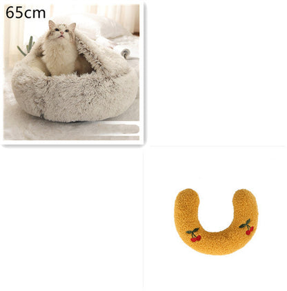 2-in-1 Round Plush Pet Bed for Dogs & Cats — Warm Winter House
