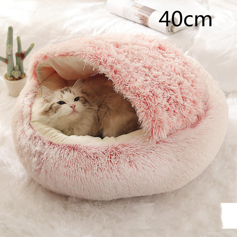 2-in-1 Round Plush Pet Bed for Dogs & Cats — Warm Winter House