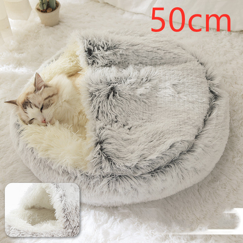 2-in-1 Round Plush Pet Bed for Dogs & Cats — Warm Winter House