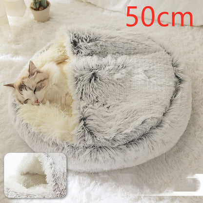 2-in-1 Round Plush Pet Bed for Dogs & Cats — Warm Winter House