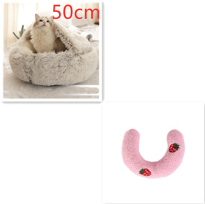 2-in-1 Round Plush Pet Bed for Dogs & Cats — Warm Winter House
