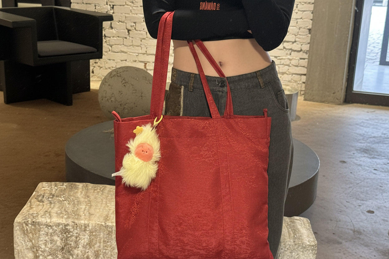 Shuang Reversible Tote Bag Red/Brown