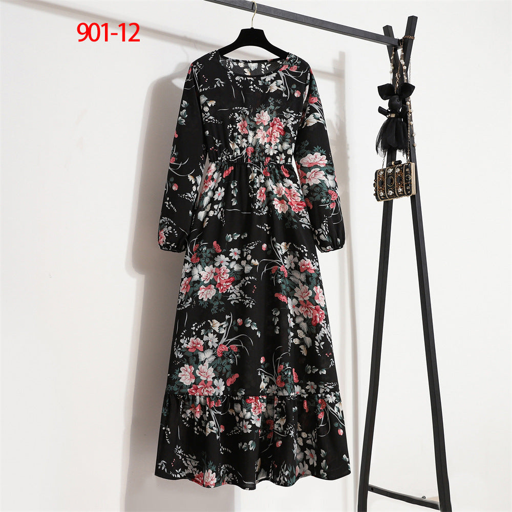 Women's Figure-flattering Floral A-line Skirt