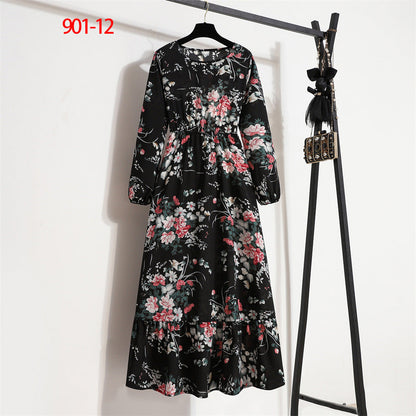 Women's Figure-flattering Floral A-line Skirt