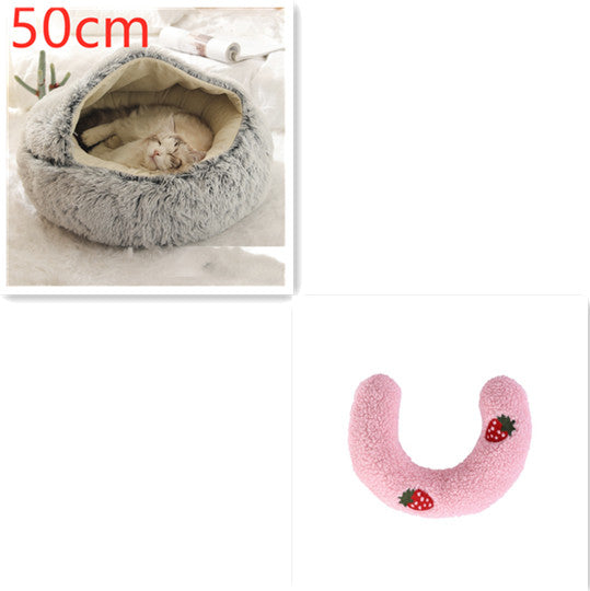 2-in-1 Round Plush Pet Bed for Dogs & Cats — Warm Winter House
