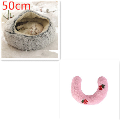 2-in-1 Round Plush Pet Bed for Dogs & Cats — Warm Winter House