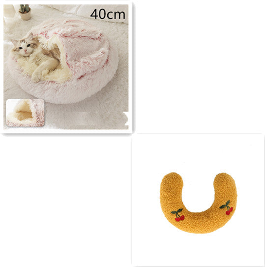 2-in-1 Round Plush Pet Bed for Dogs & Cats — Warm Winter House
