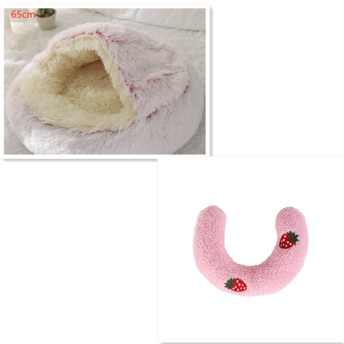 2-in-1 Round Plush Pet Bed for Dogs & Cats — Warm Winter House
